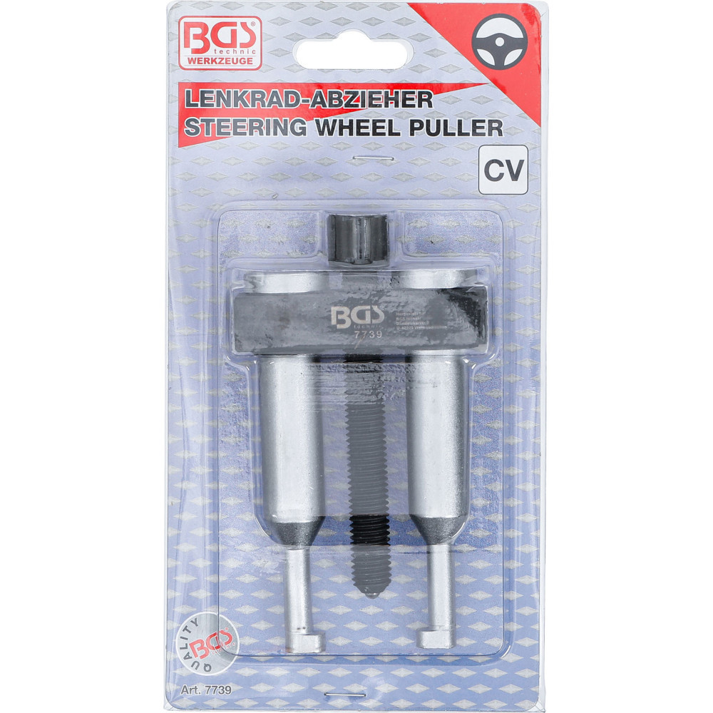 Extracteur De Volant D'inertie JMP M50X1.5 Référence 722.00.20 Pour Suzuki 650 DR/RSE - Neuf